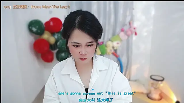 Fan_ting Live XXX Chat