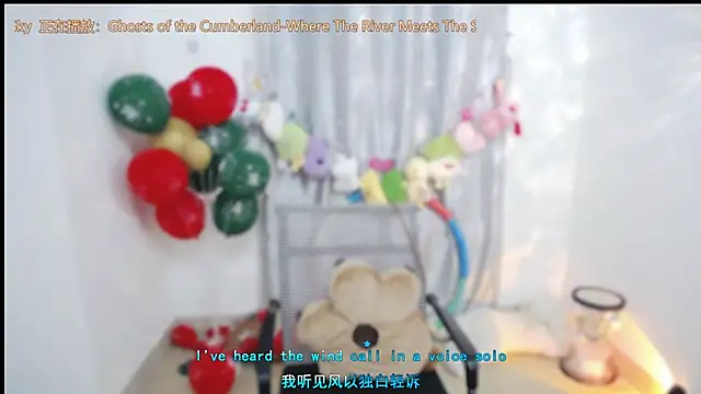 Fan_ting: онлайн-секс-чат