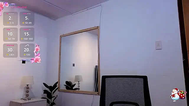 عرض كام Angel-dragun