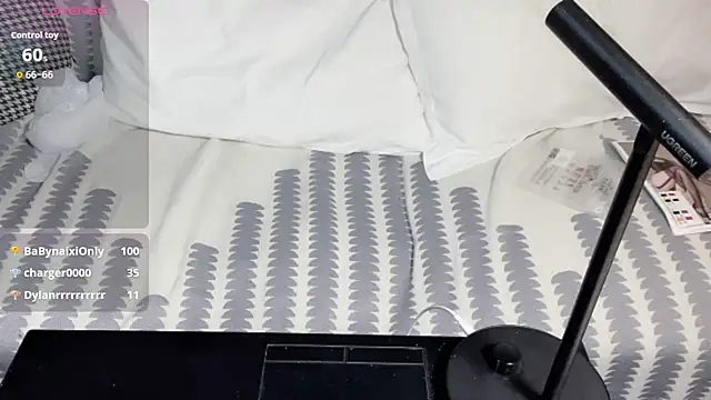 viviSena 网络视讯表演