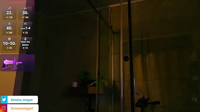 Вебкам-шоу Megan_browns1