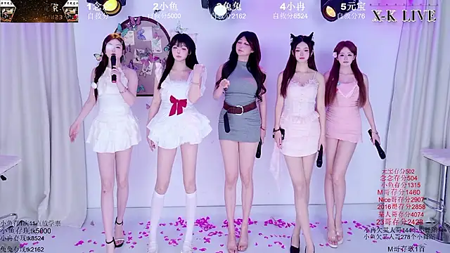 XK-2005's Live XXX Chat