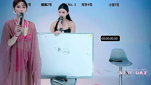 NEW-DAY's Live XXX Chat