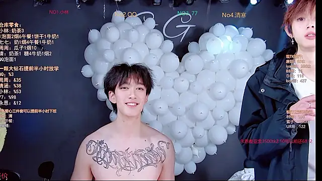 TNT-001 网络视讯表演