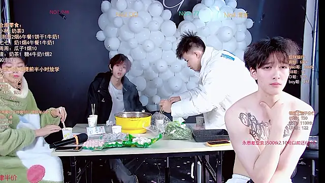 Онлайн чат XXX TNT-001