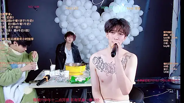 TNT-001のライブXXXチャット