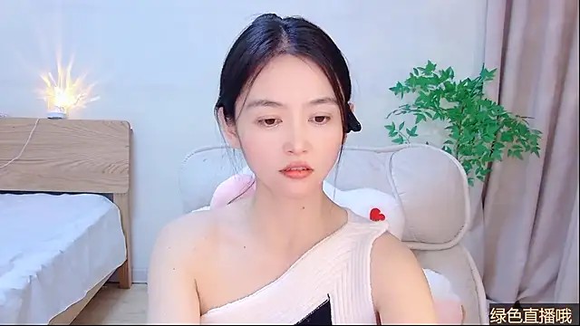 Coco-Sweetie Live XXX Chat