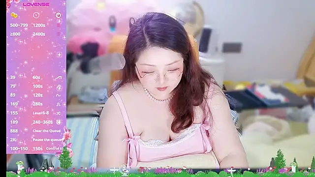 AngelwithEcup Chat XXX live