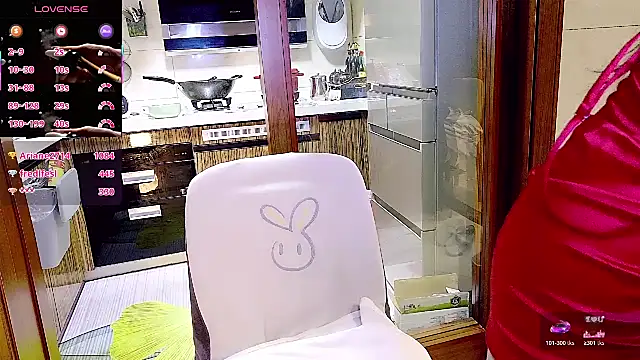 nuannuan_baobei Adlı Modelin Web Kamerası Şovu