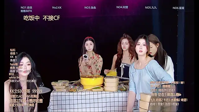 Chatroom XXX en direct de Diamond-Girls