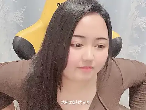 xiongbaobei Adlı Modelin Canlı XXX Sohbeti