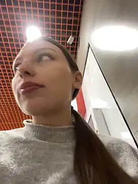 Chat XXX en directo de LeiaMood