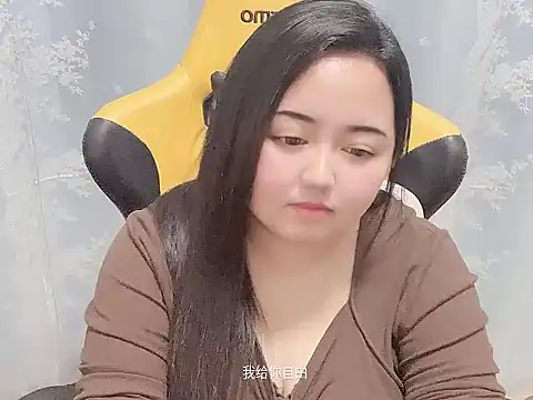 xiongbaobei élő XXX-chatje