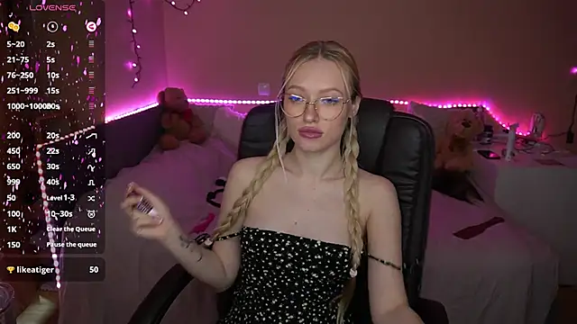 AmandaFiree: απευθείας συνομιλία ΧΧΧ