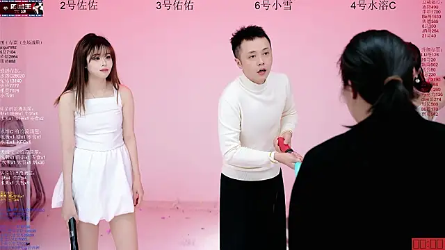 Show webcam de ATY1314