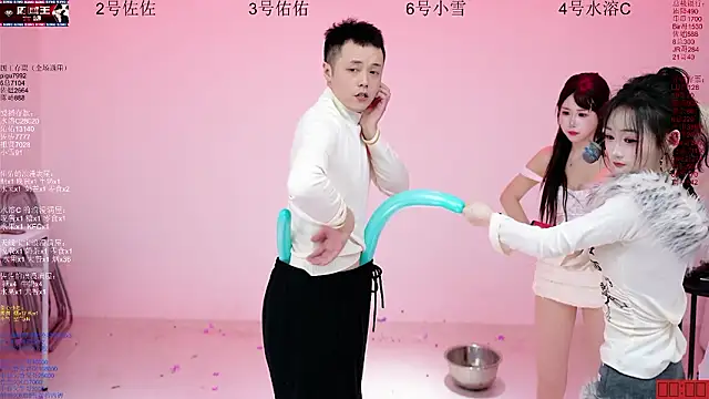 ATY1314 Pertunjukan Webcam