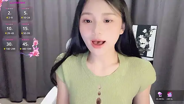 BEGONIA1 Show in webcam