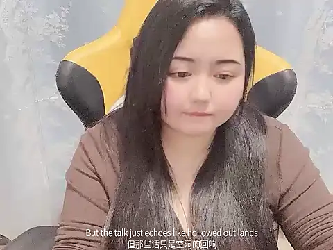 xiongbaobei Adlı Modelin Canlı XXX Sohbeti