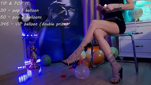 FeetVibe: онлайн-секс-чат