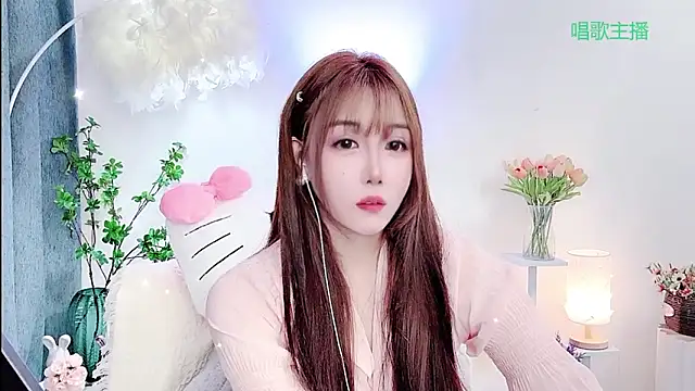 Chatroom XXX en direct de Laura_520