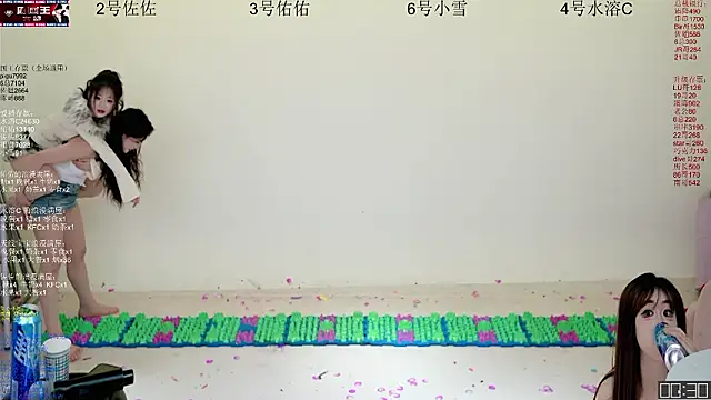 Show de webcam de ATY1314