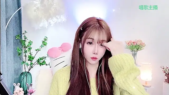 Laura_520's Live XXX Chat