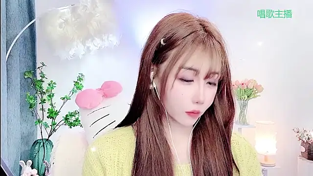 Laura_520 élő XXX-chatje