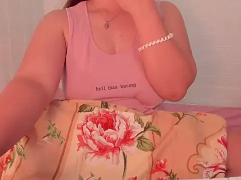 MyHumps25 Chat XXX in diretta