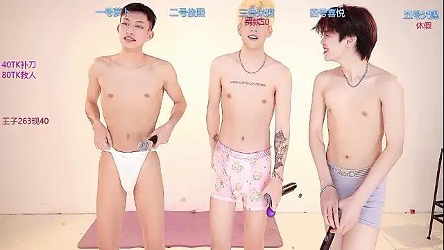 HD-stick998: απευθείας συνομιλία ΧΧΧ