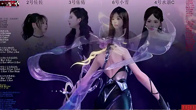 ATY1314 Show in webcam