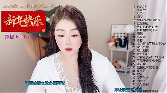 BigChili6677 Live XXX Chat