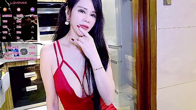 Chatroom XXX en direct de nuannuan_baobei