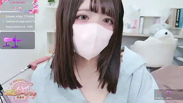 Reina_Fcup 即時 XXX 聊天