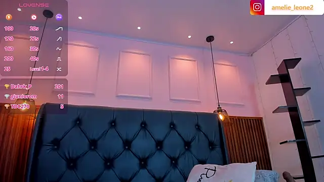 Chat XXX en directo de AMELIELEONE