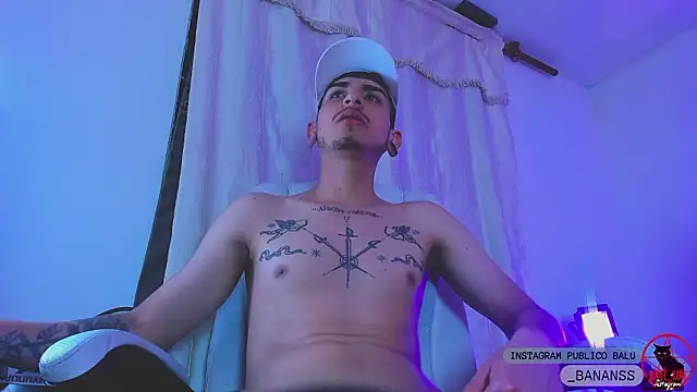 God--Game: διαδικτυακό σόου στην κάμερα