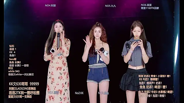 Diamond-Girls Live XXX Chat