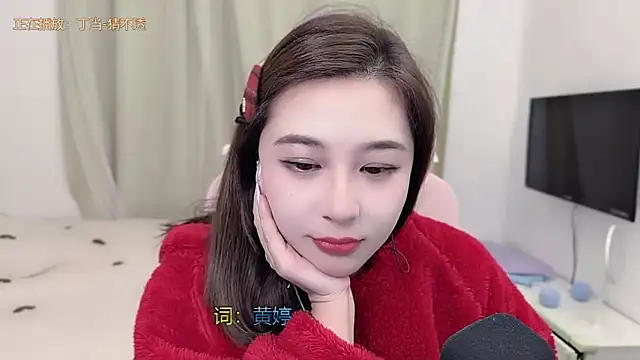 Sembang XXX Secara Langsung TTtia_