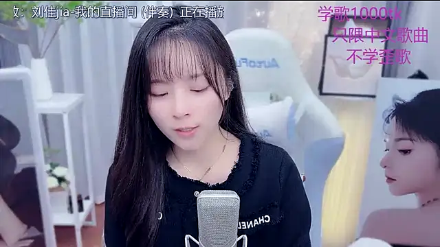 LazyCat94624 Chat XXX live