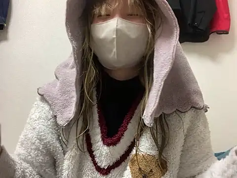 Discordance_ 라이브 XXX 채팅