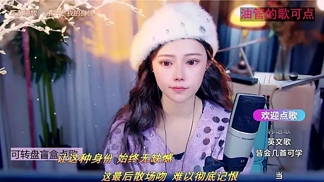 Chat +18 de cherry-fa ao vivo