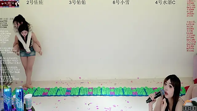 ATY1314 Obrolan Langsung XXX