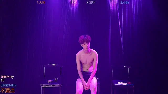 CP001 라이브 XXX 채팅