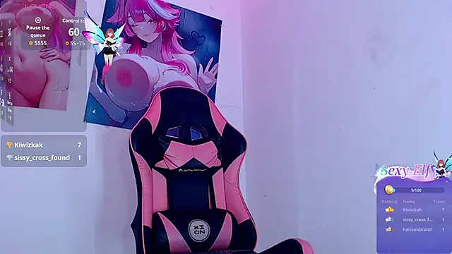 Stefani__R Webcam Show