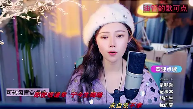 Chat +18 de cherry-fa ao vivo