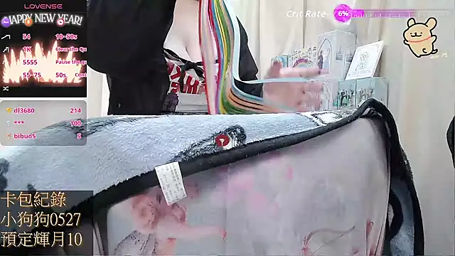 CryKuro_のライブXXXチャット