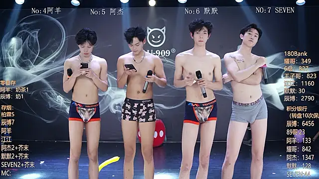 MS-180-: вебкам-шоу