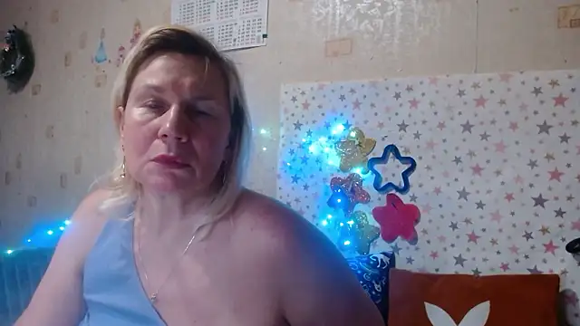 Show webcam de QueenLana