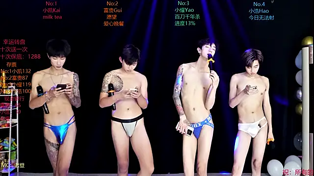 CDGAY_001: онлайн-секс-чат