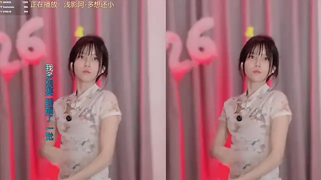 hi-AnAn live XXX chat