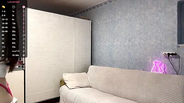 Czat XXX na żywo – Lia_rise